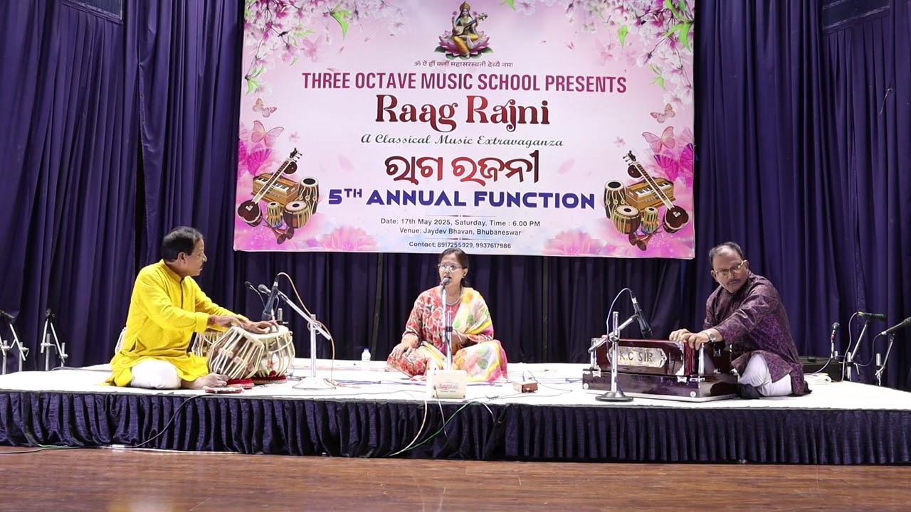 Raag Jay Jayanti ( Madhyalay Teen Taal) by Swagatika Swain