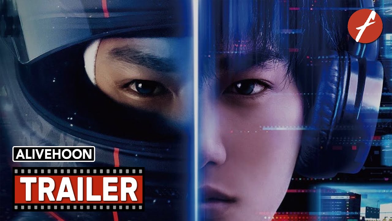 Alivehoon (2022) ALIVEHOON アライブフーン - Movie Trailer - Far East Films