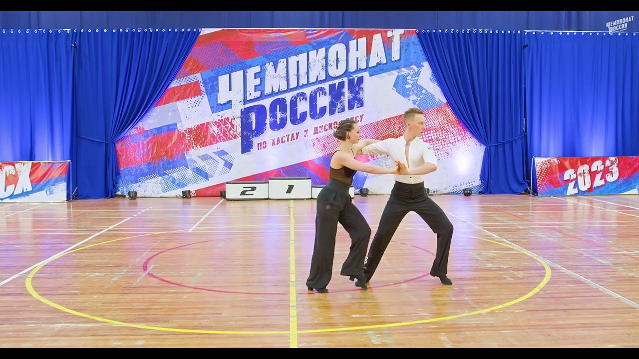 ЧЕМПИОНАТ РОССИИ 2023  Champion Slow Макарчук Александр   Лукьянова Анастасия