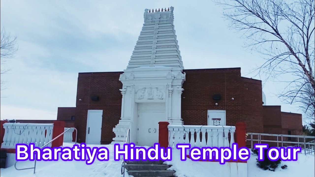Bharatiya Hindu Temple Tour in Powell | USA | Ohio