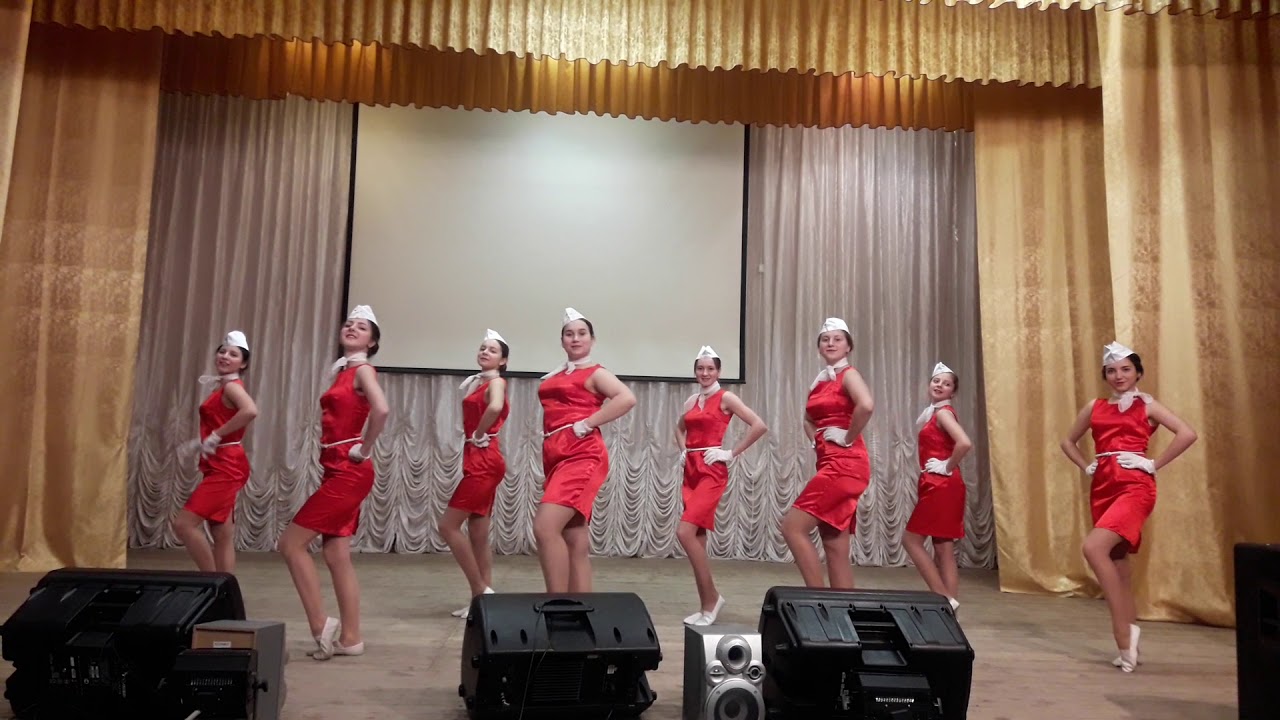 Танец 