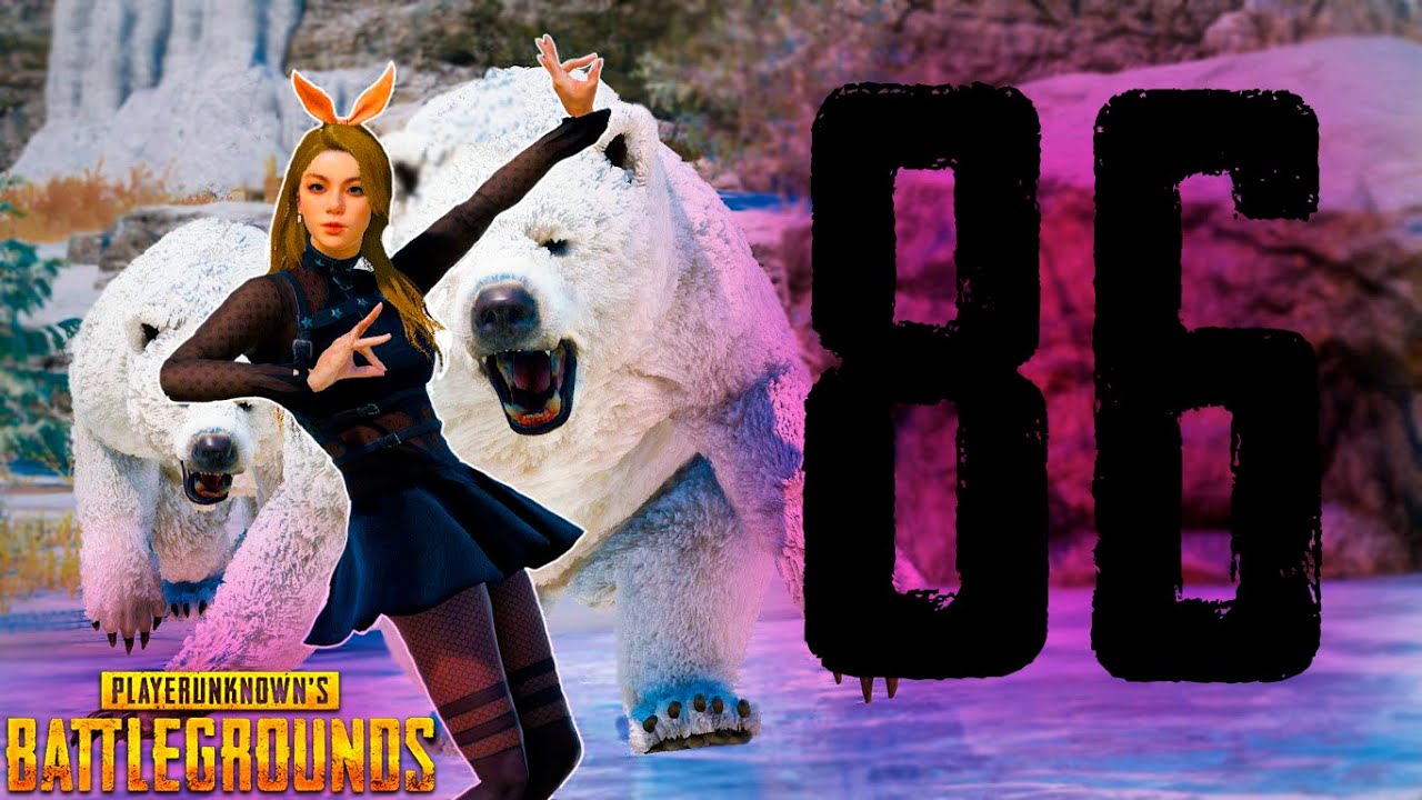 Pubg Victory Dance 86