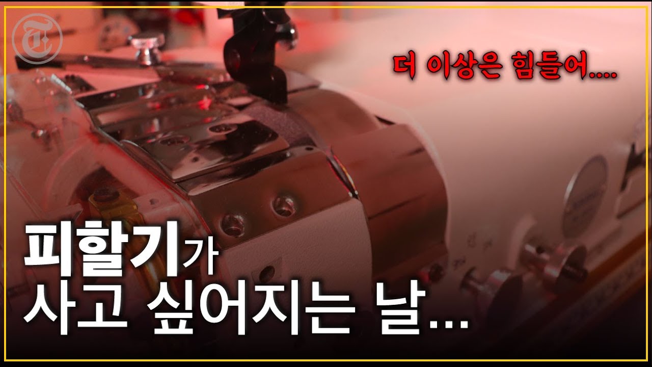 가죽공예 가죽가방 카드지갑 피할기 없이 만들고 있다구요? 이거 한번 보세요 | 가죽공예 독학