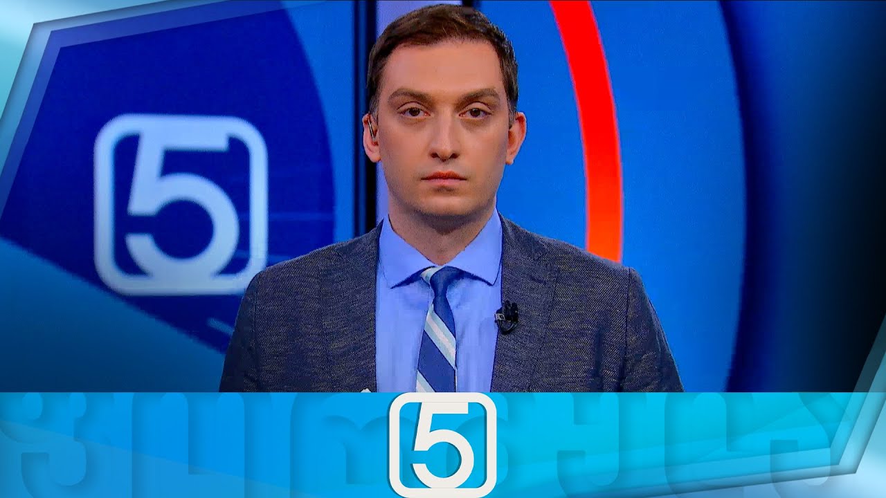 ფორმულა 17:00 საათზე — 22 ივნისი