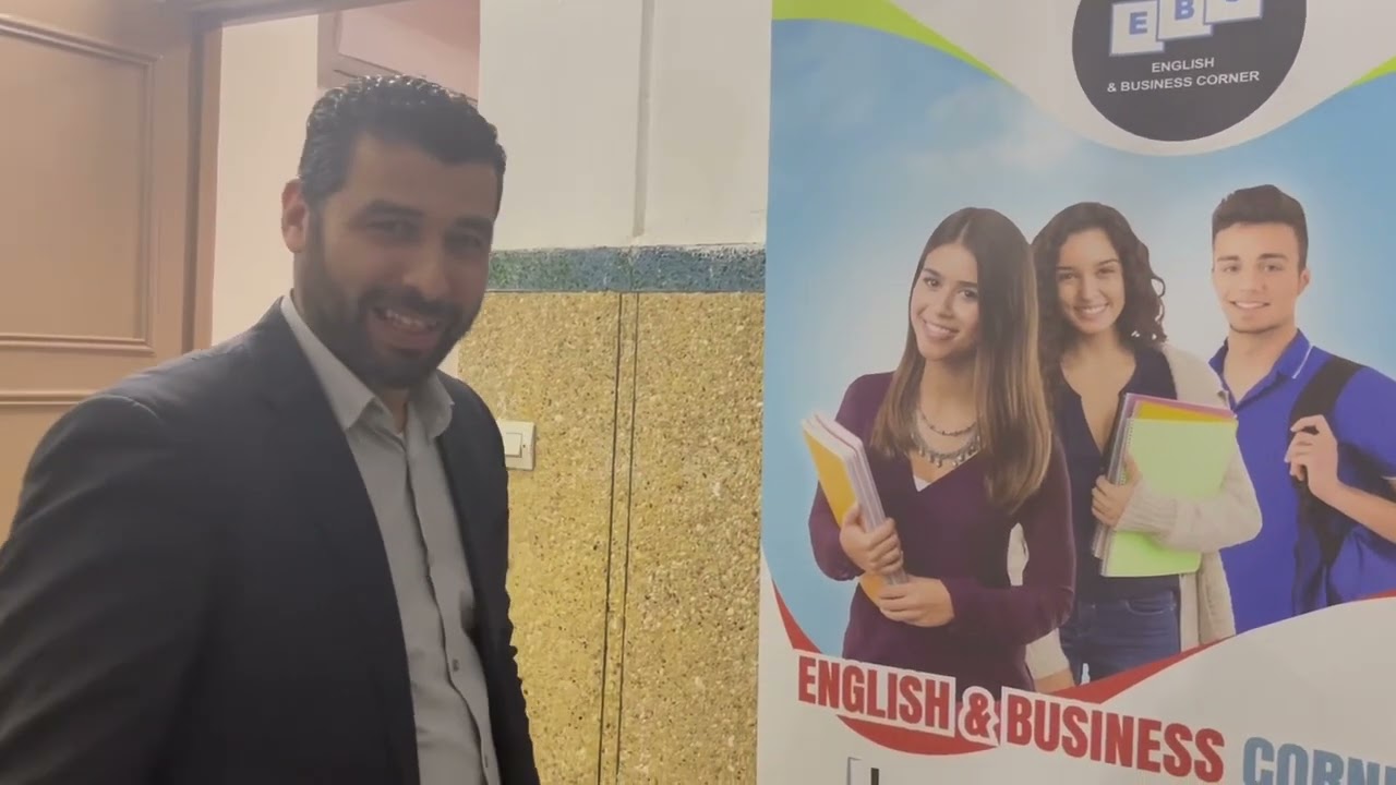 EBC Marrakech  استجواب مع مقاول صاحب مركز لتعليم اللغة الانجليزية