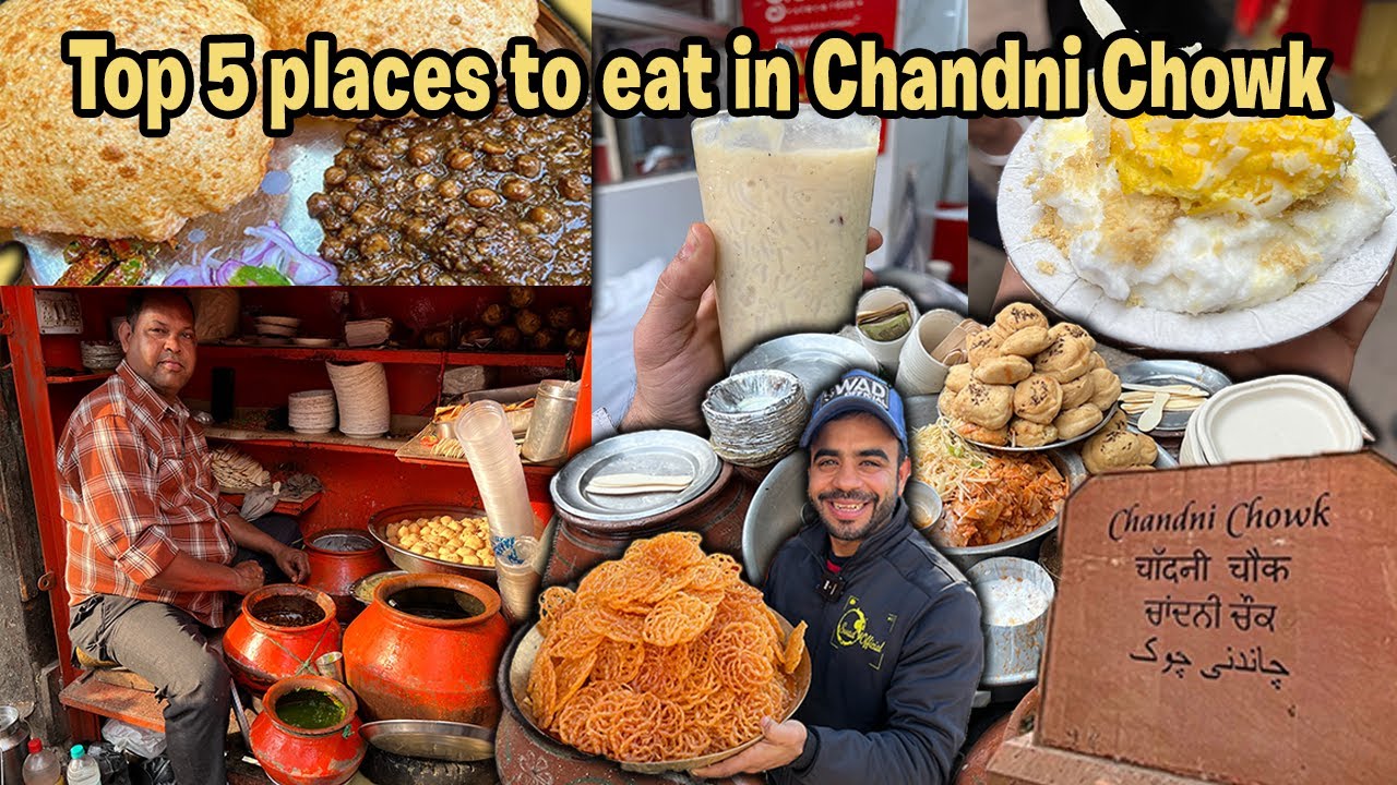 Top 5 not to miss Street food places in Chandni Chowk || ज़िन्दगी रहते यहाँ ज़रूर खाये