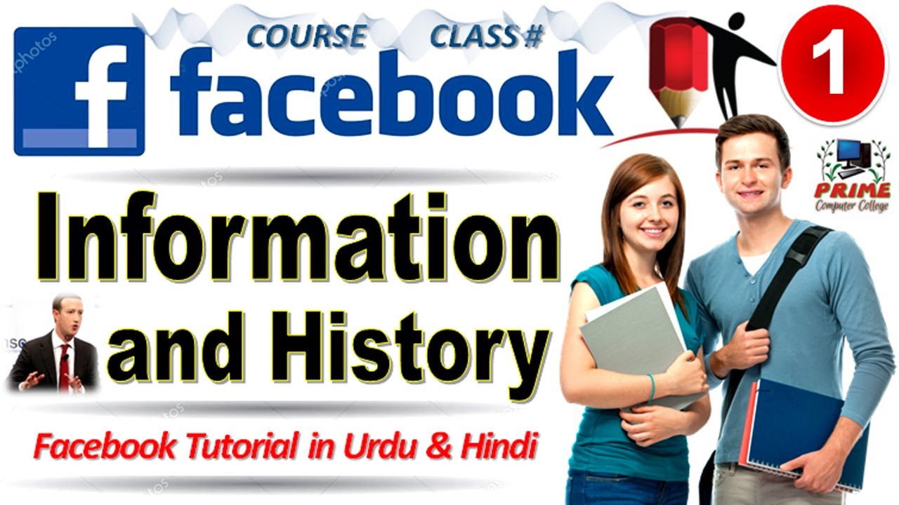 Facebook Information and FB History ☑️ Course Class No 1