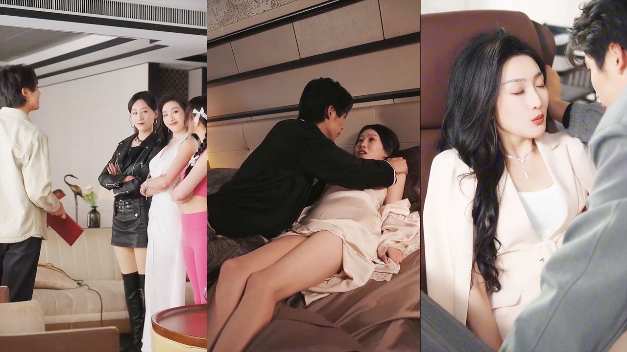 【新劇搶先看】黨房東的第一天，四個絕色美女房客竟全是......#drama #movie #full #爽文 #男頻