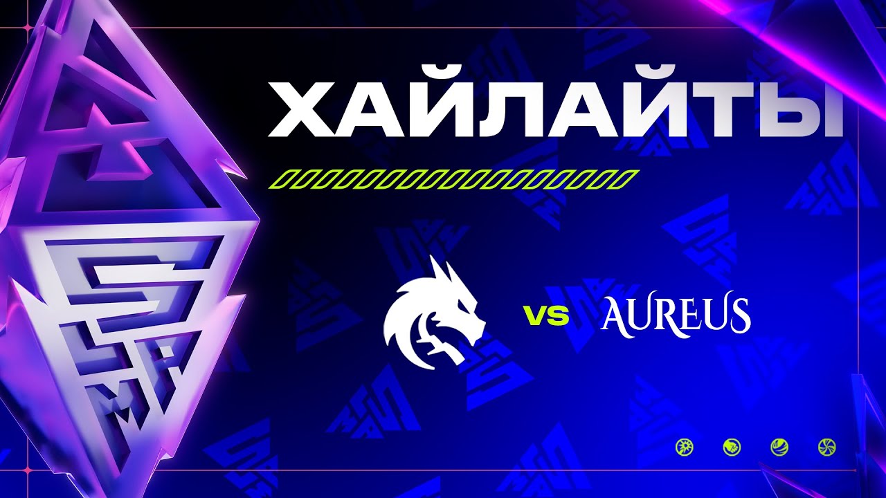 [Хайлайты] Team Spirit vs Team Aureus | BLAST Slam IV | Групповая стадия
