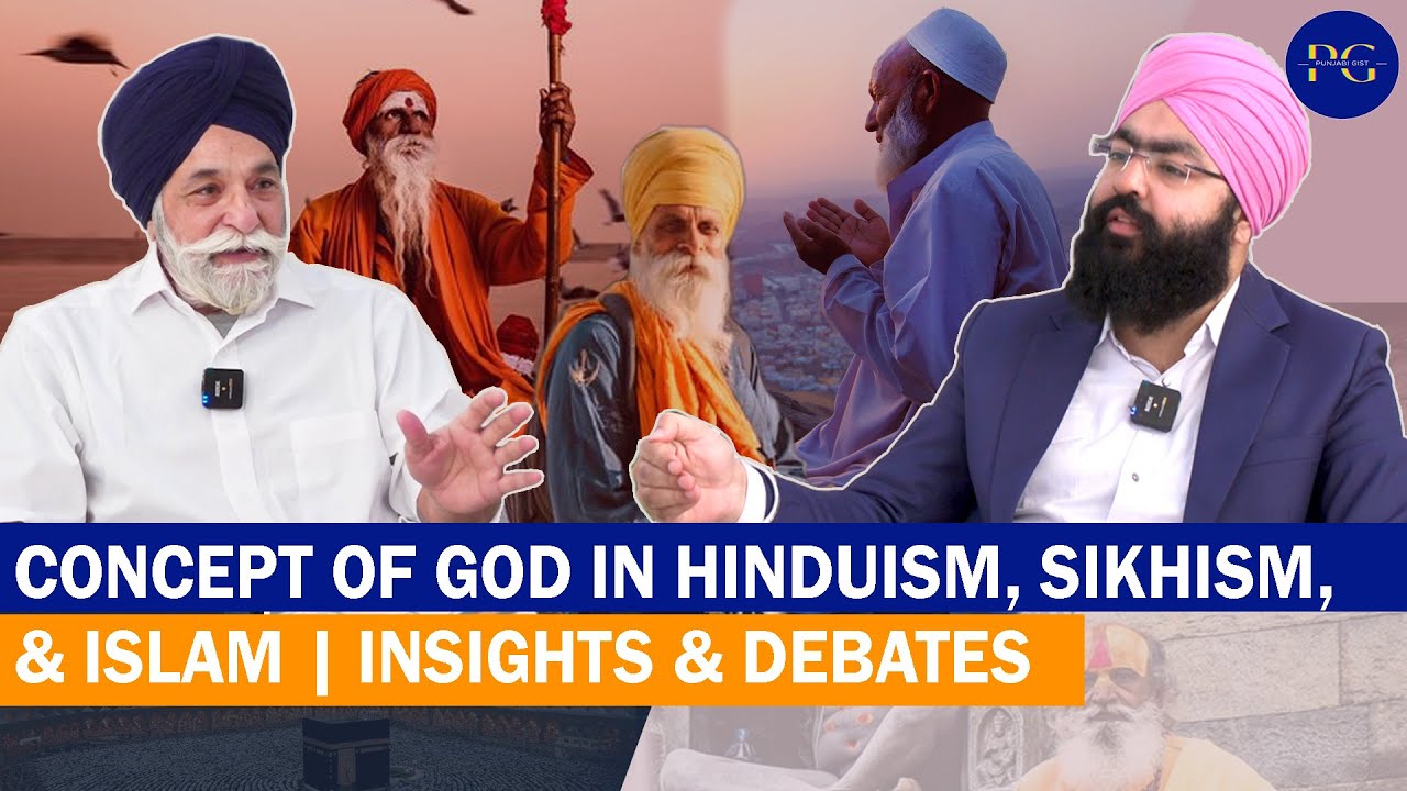 Concept of God in Hinduism, Sikhism, & Islam | Insights & Debates #viral