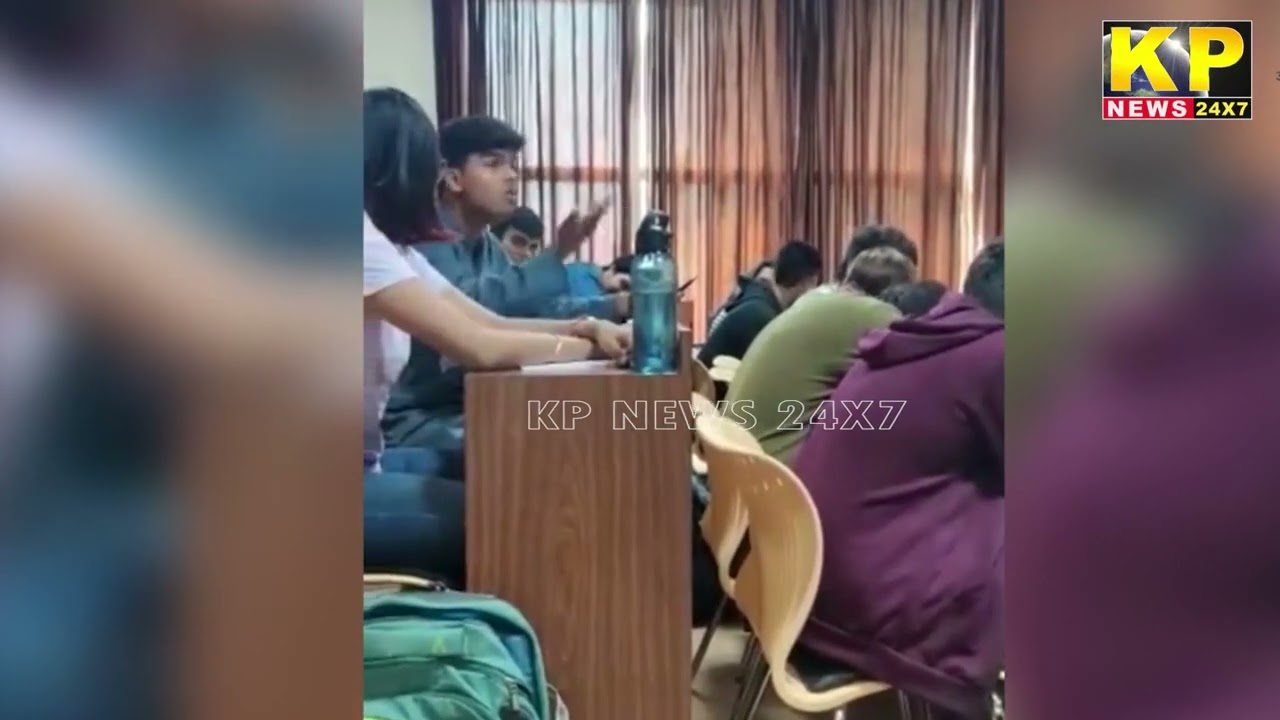Karnataka Udupi News | Professor Suspended For Calling A Student Kasab in Karnataka's Udupi