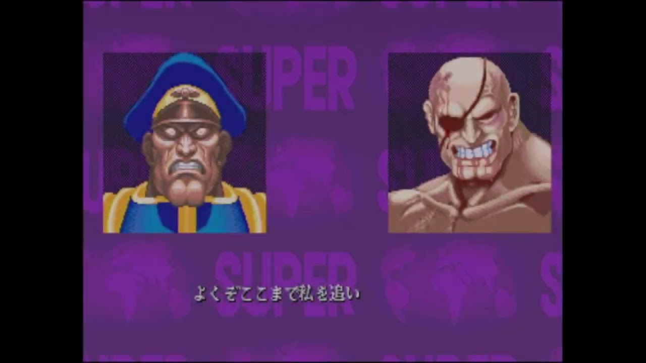 2024-05-15 中野TRF スーパーストリートファイターIIX  ユウベガ VS サカモト