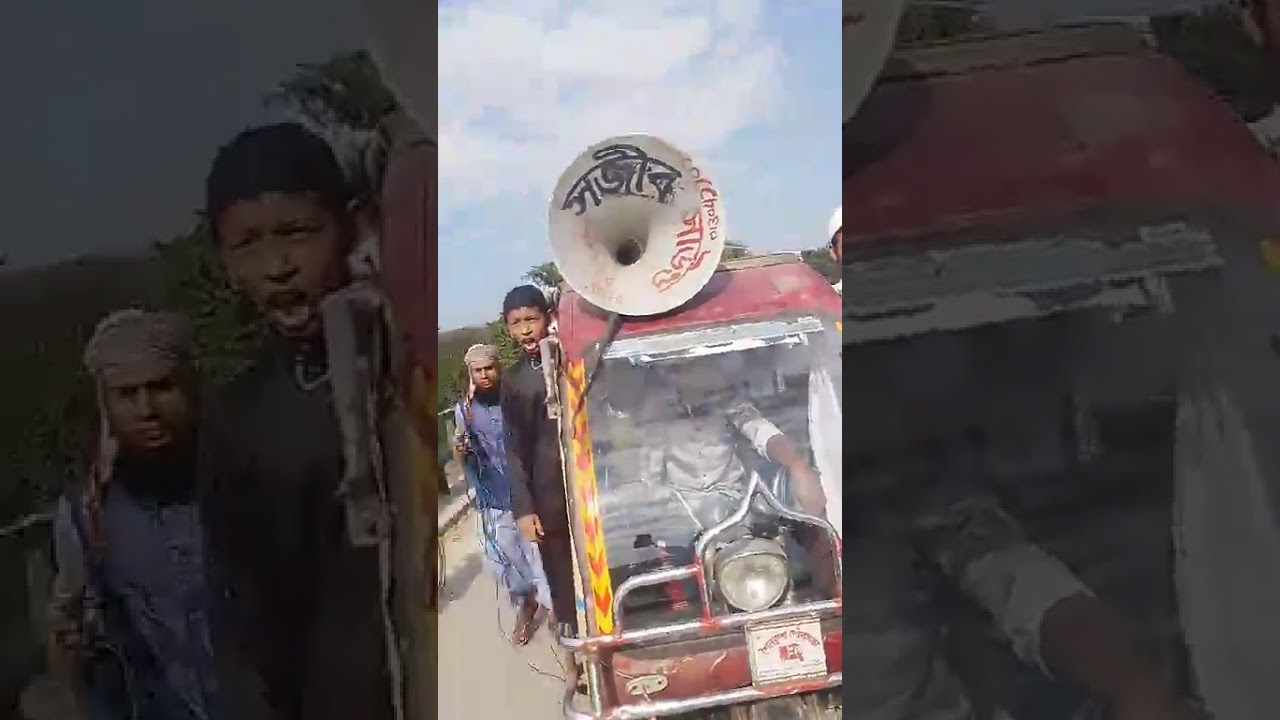 ১ ফেব্রুয়ারী, ২০২৬