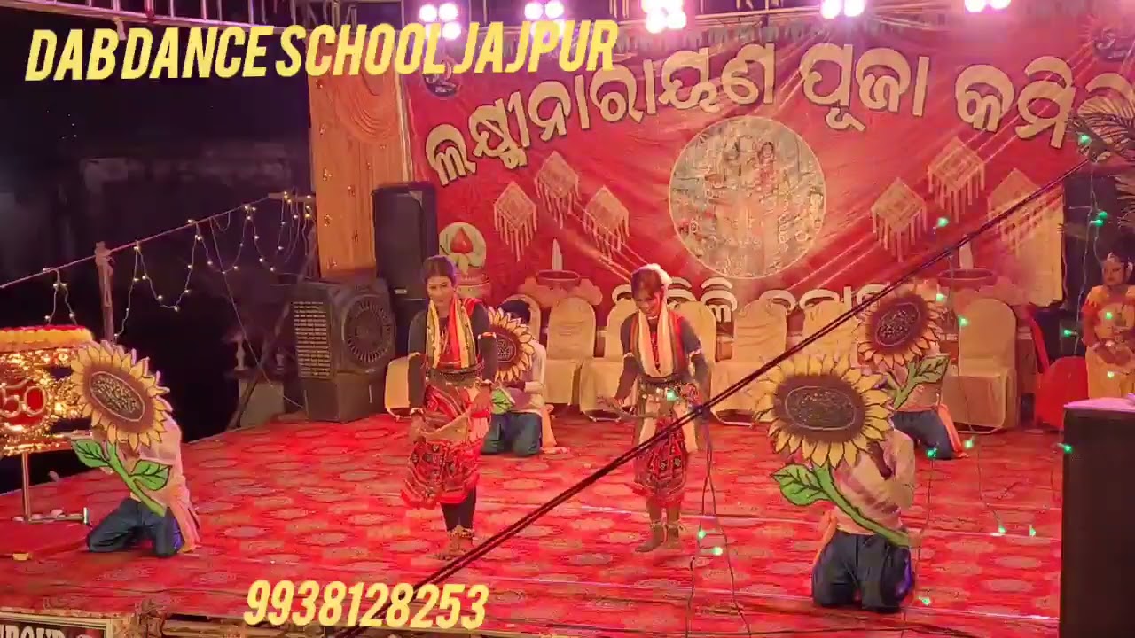 DAB DANCE SCHOOL JAJPUR TOWN #dance STUDENTS PERFORMANCE #KALI PUJA #