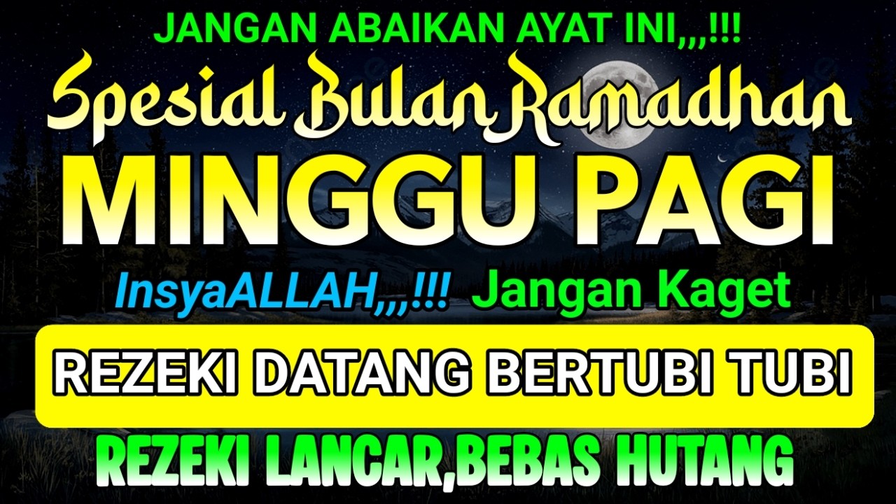 Putar Dzikir Ini,,,! DZIKIR MUSTAJAB PEMBUKA PINTU REZEKI, INSYAALLAH REZEKI MENGALIR DERAS...!