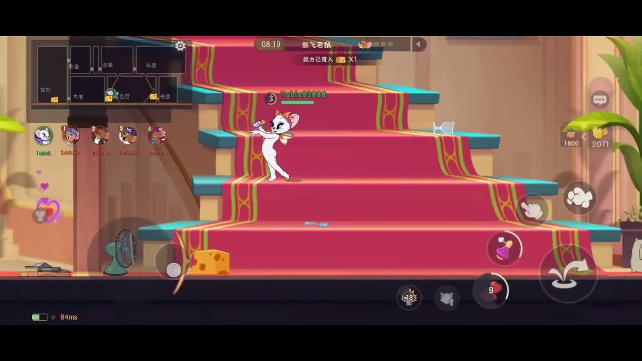 Tom and Jerry chase (155) + edit