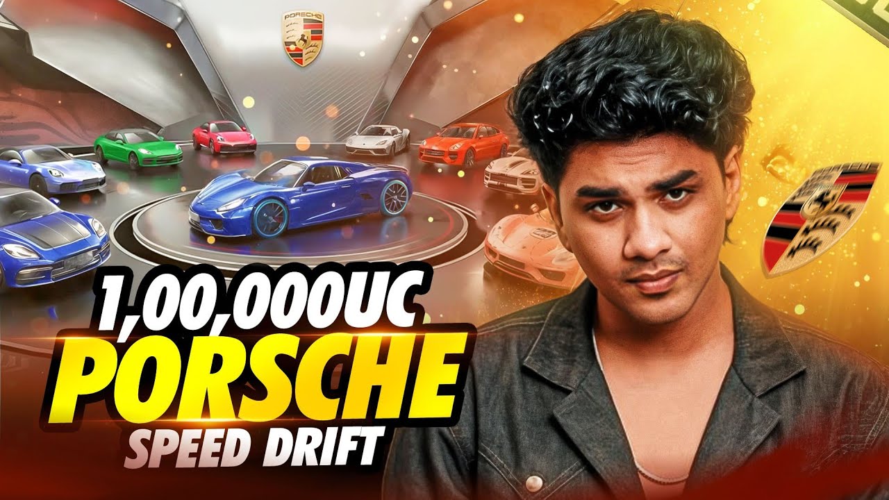1,00,000 UC PORSCHE LUCKY SPIN 