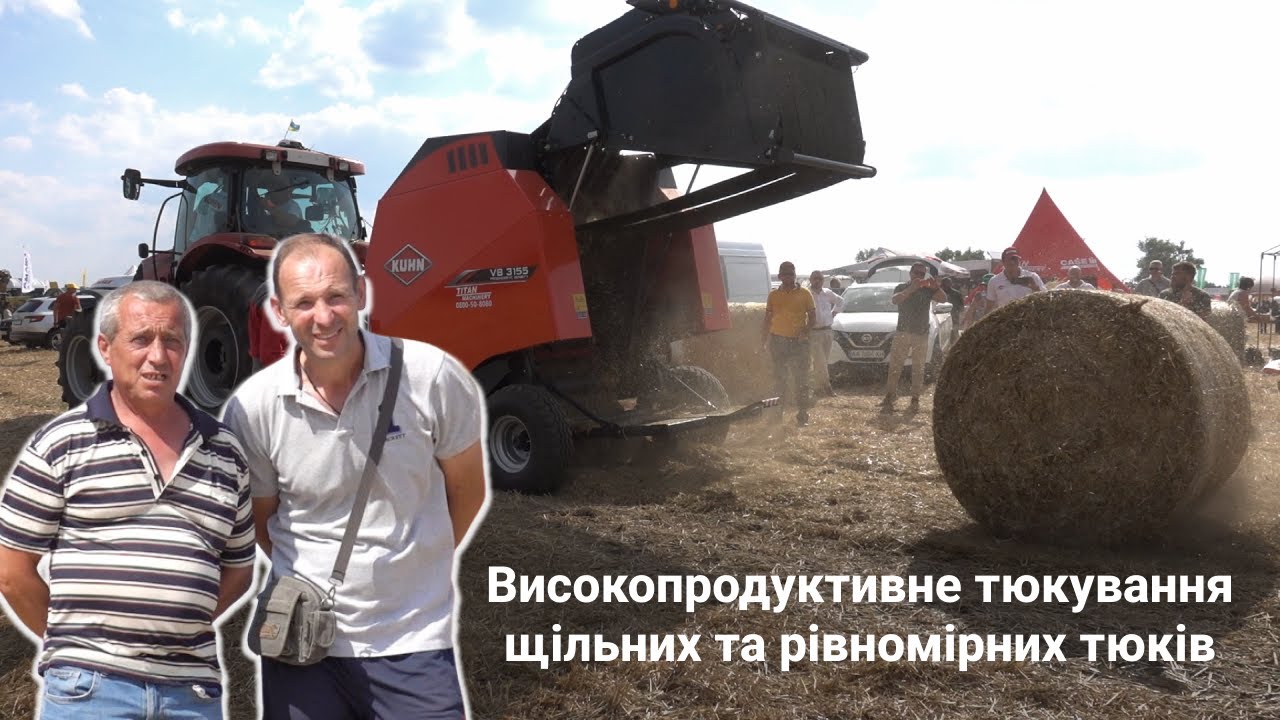 Про головне KUHN VB 3155: переваги, особливості, налаштування прес-підбирача