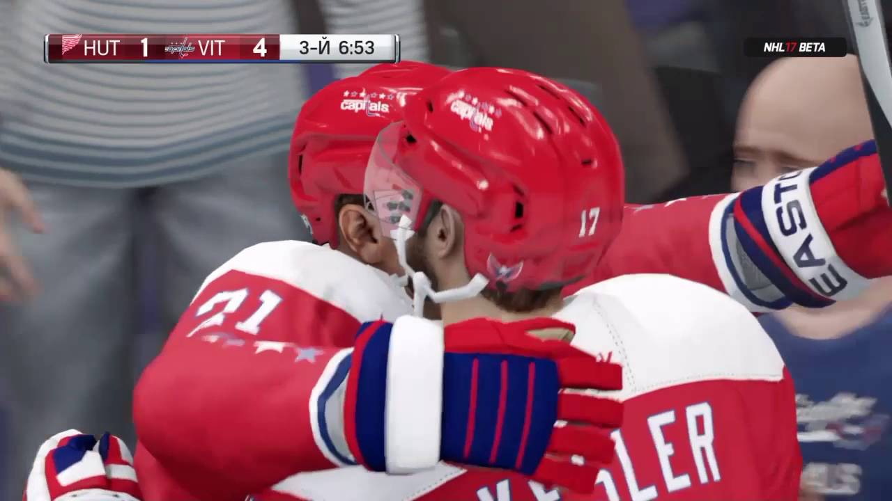 Оттяг клюшки в NHL 17