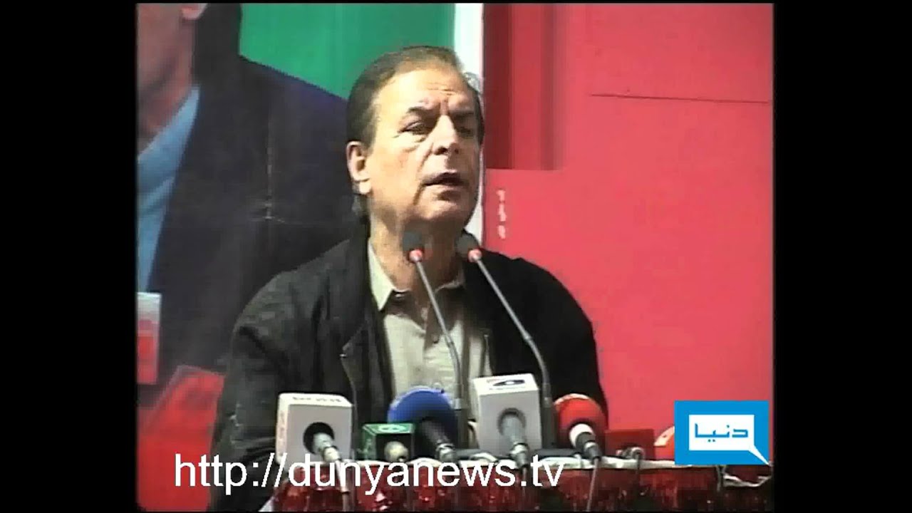 Dunya News-05-01-2012-Javed Hashmi