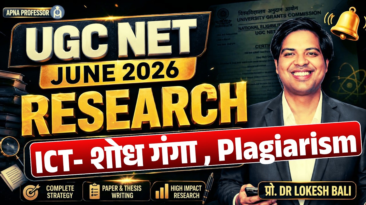 9:15PM- UGC NET PAPER 1 Research