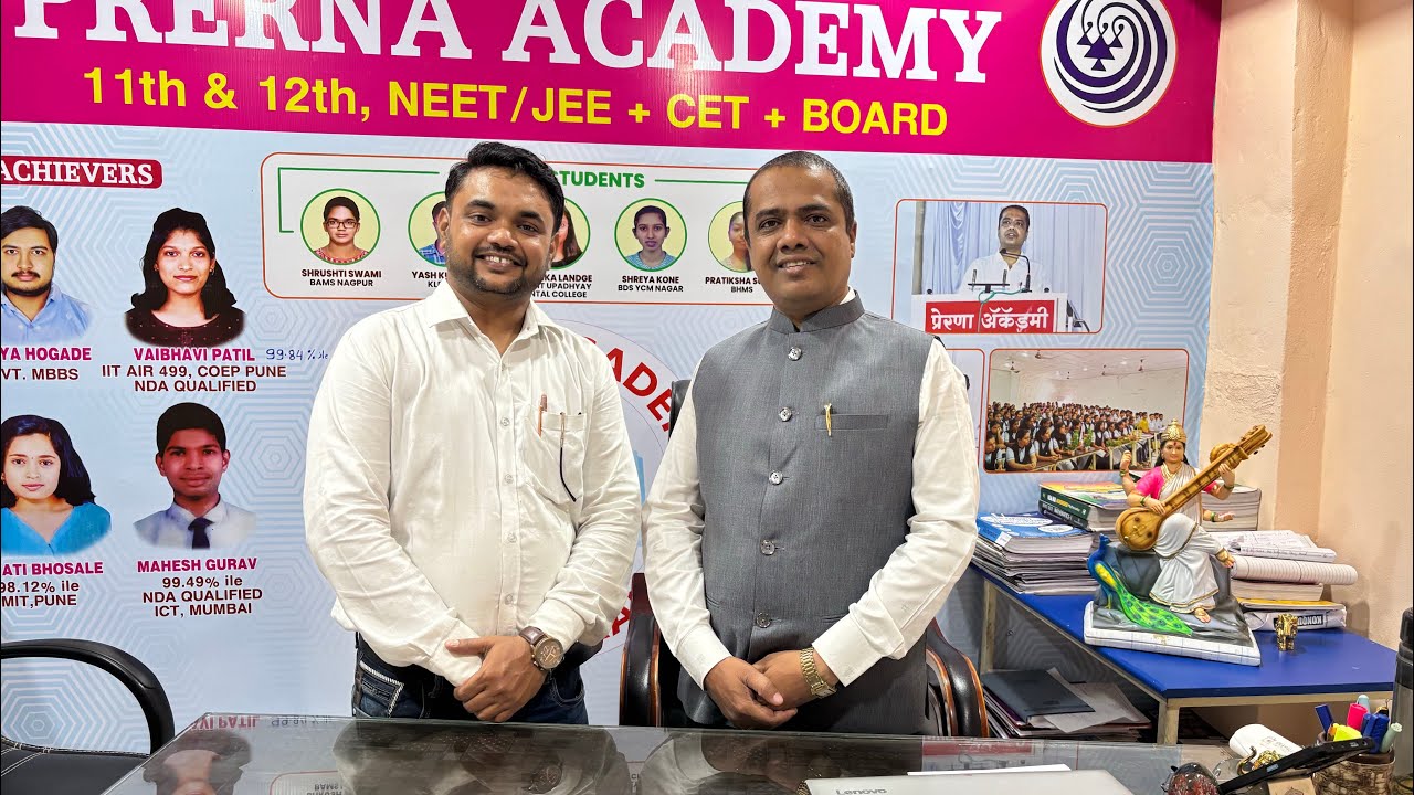 U.S. Tambe sir - Prerana academy ichalkaranji