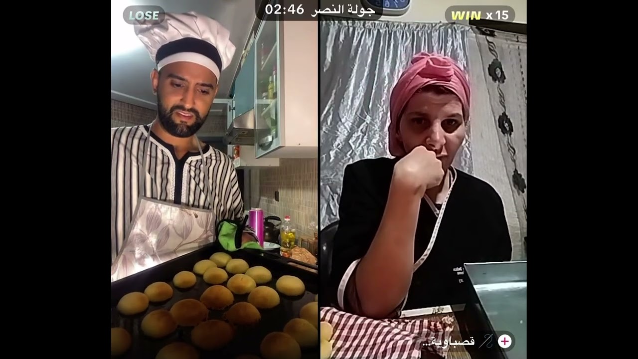 القصباويه وحمزه الموت ضحك حمزه تحرقات ليه ريشبوند 😆