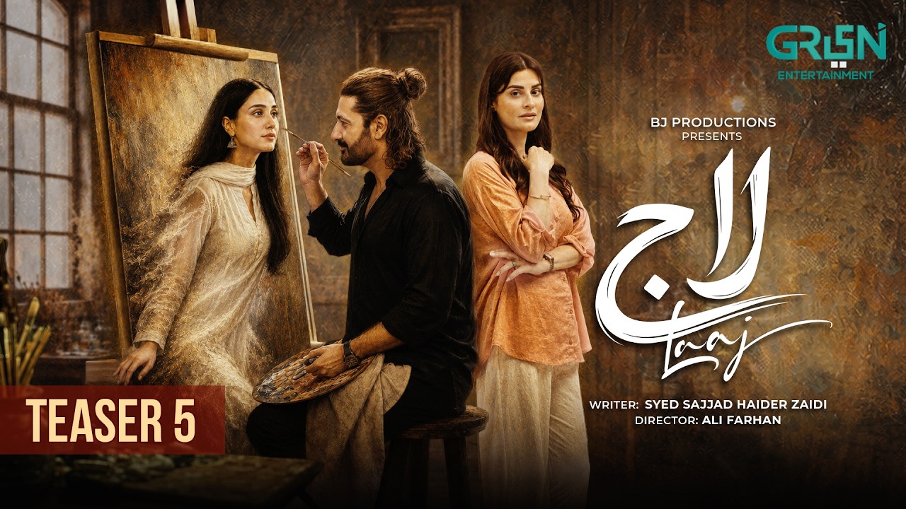 Laaj | Teaser 5 | Ft. Aiza Awan - Syed Jibran - Amna Malik | Coming Soon Only on Green TV