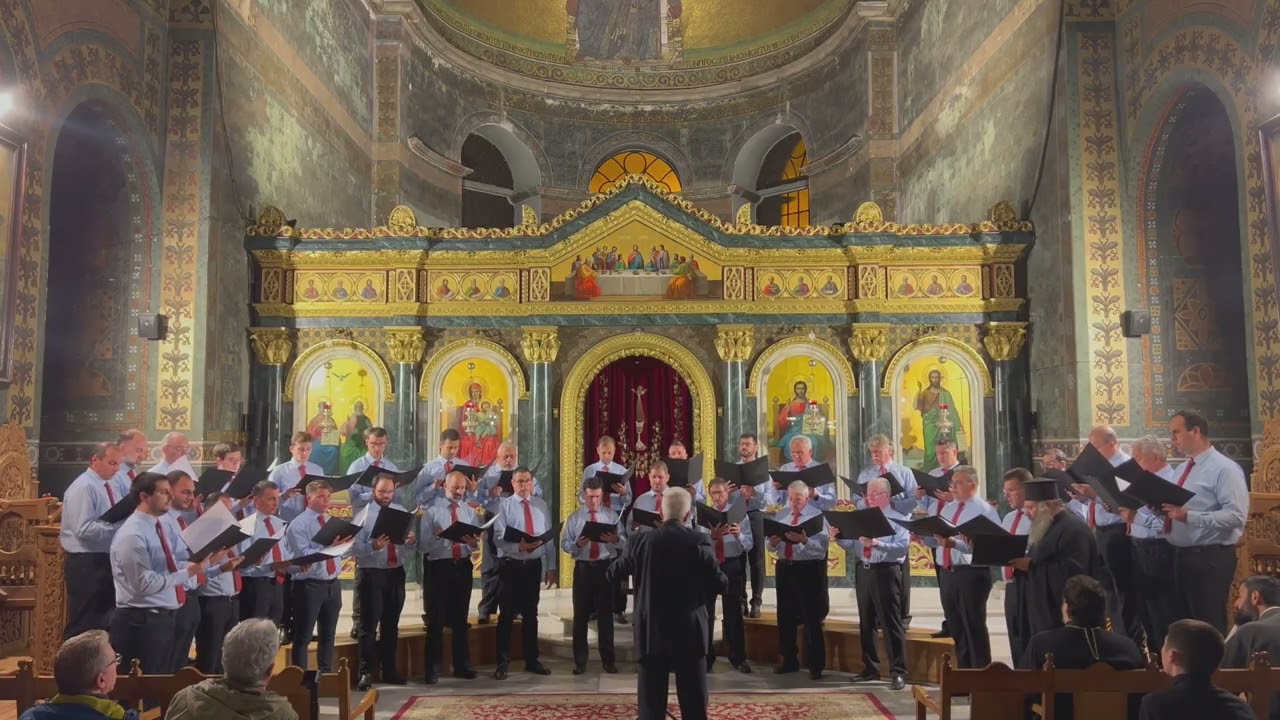 Χερουβικόν ήχος γ΄ / Εργαστήρι Ψαλτικής / Ε΄ Μουσικολογική Σπουδή / Μανουήλ Πρωτοψάλτης