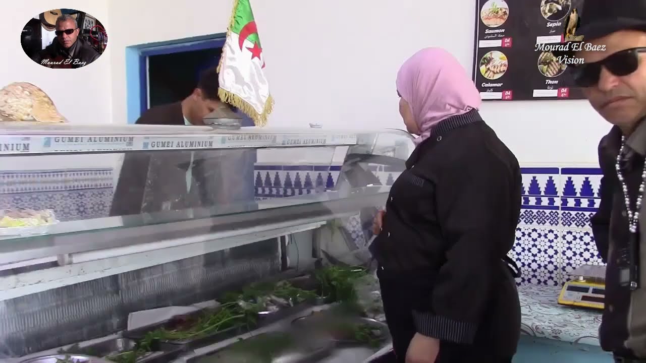 Mourad El Baez Vision Présente : Bouharoun Tipaza, Lamparo , رؤية مراد الباز تقدم : بوهارون، تيبازة