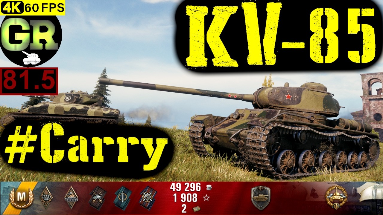 World of Tanks KV-85 WoT Replay - 5 Kills 2.5K DMG(Patch 1.4.0)