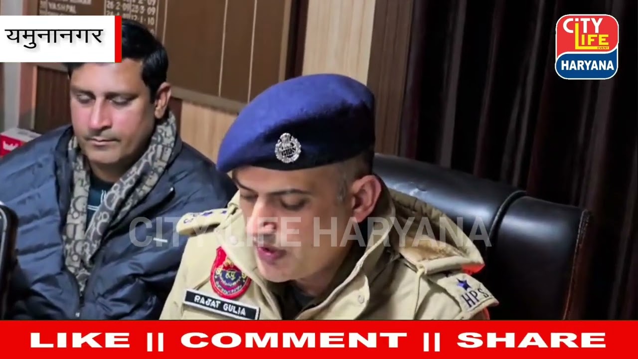 यमुनानगर में तांत्रिक सिद्धि के लिए मां बाप ने कर दी पांच साल के बेटे की ह*त्या – दोनों गिरफ्तार !!
