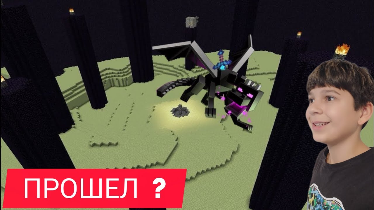 Каваший прошел майнкрафт хардкор ?!!! Нарезка со стрима