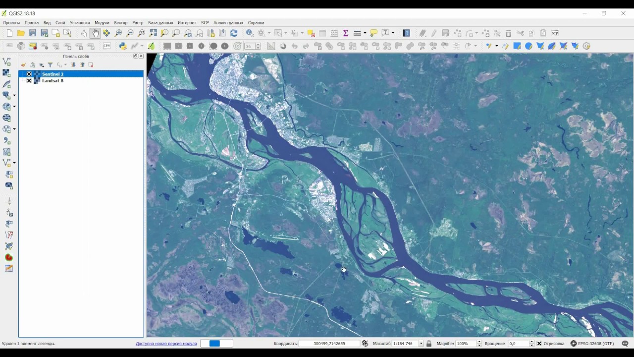 Загрузка спутниковых снимков Landsat 8 и Sentinel 2 и настройка их отображения  в QGIS