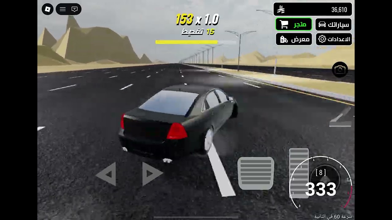 ٤ فبراير، ٢٠٢٦