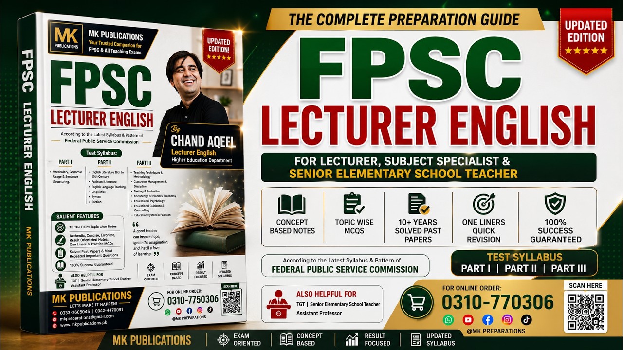 FPSC Lecturer & Senior Elementary School Teacher (English) Preparation 2026 | Best Book & Notes