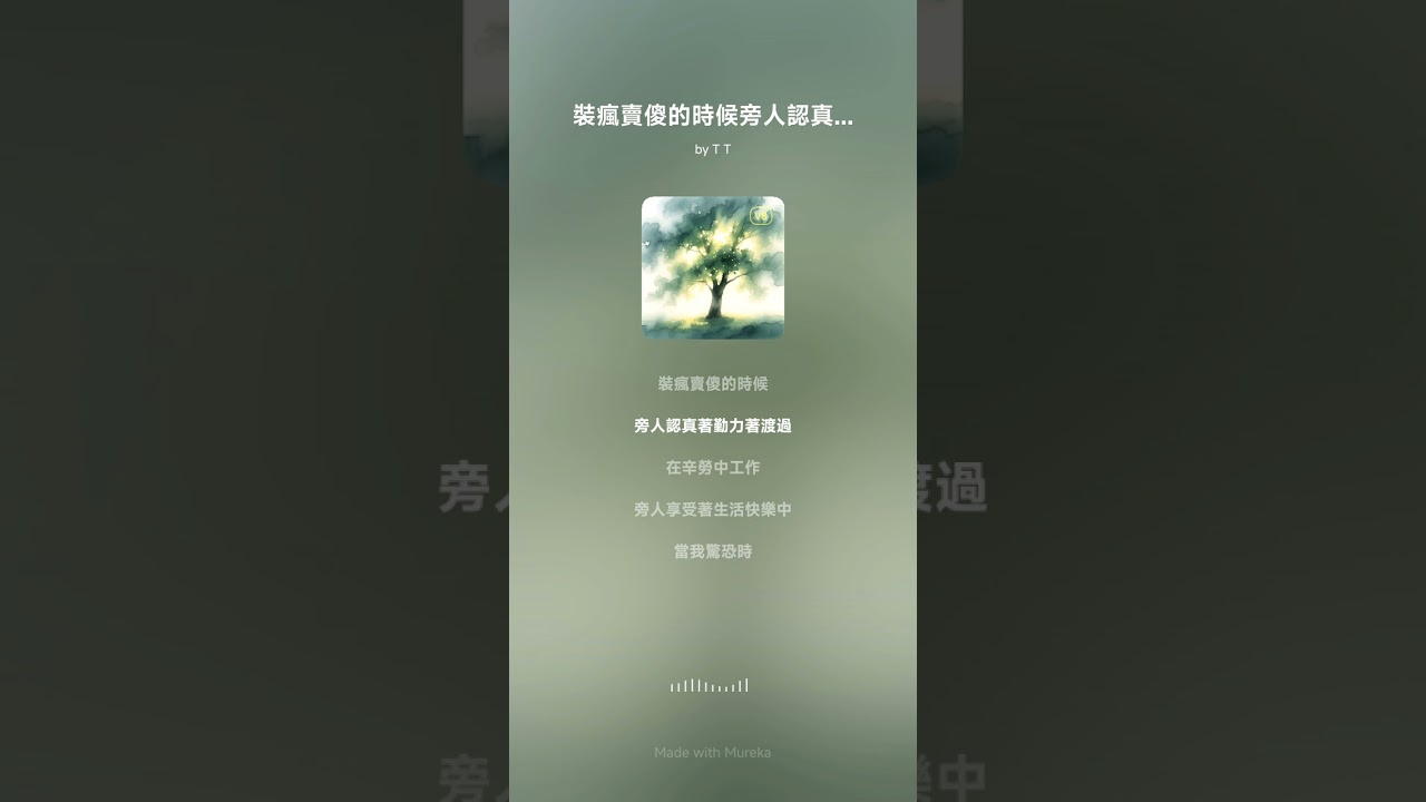 2026年2月12日