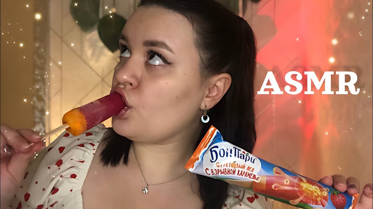 ASMR Итинг фруктового льда🧊🍓🍊с взрывной карамелью💥🍭