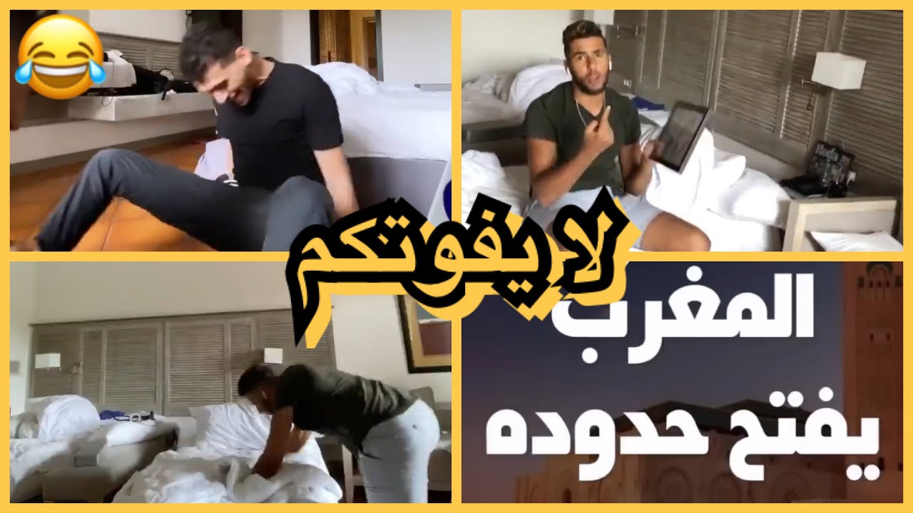 ستوريات مشتركين سديم | رغدة سوف تذهب للمغرب😍| رضا و عادل مقالب لاتنتهي 😂😂
