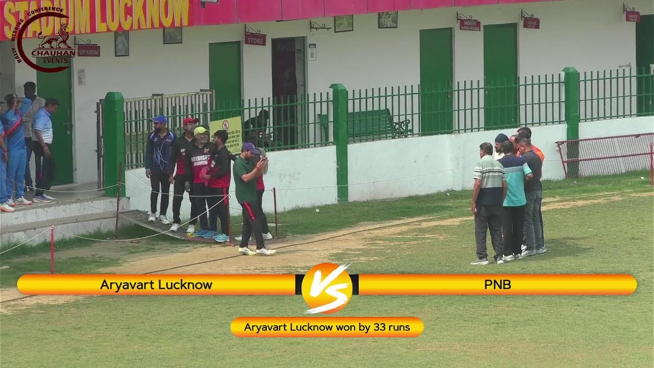 Aryavart LUCKNOW Vs PNB 34th R C SANWAL MEMORIAL INTER BANK CRICKET TOURNAMENT