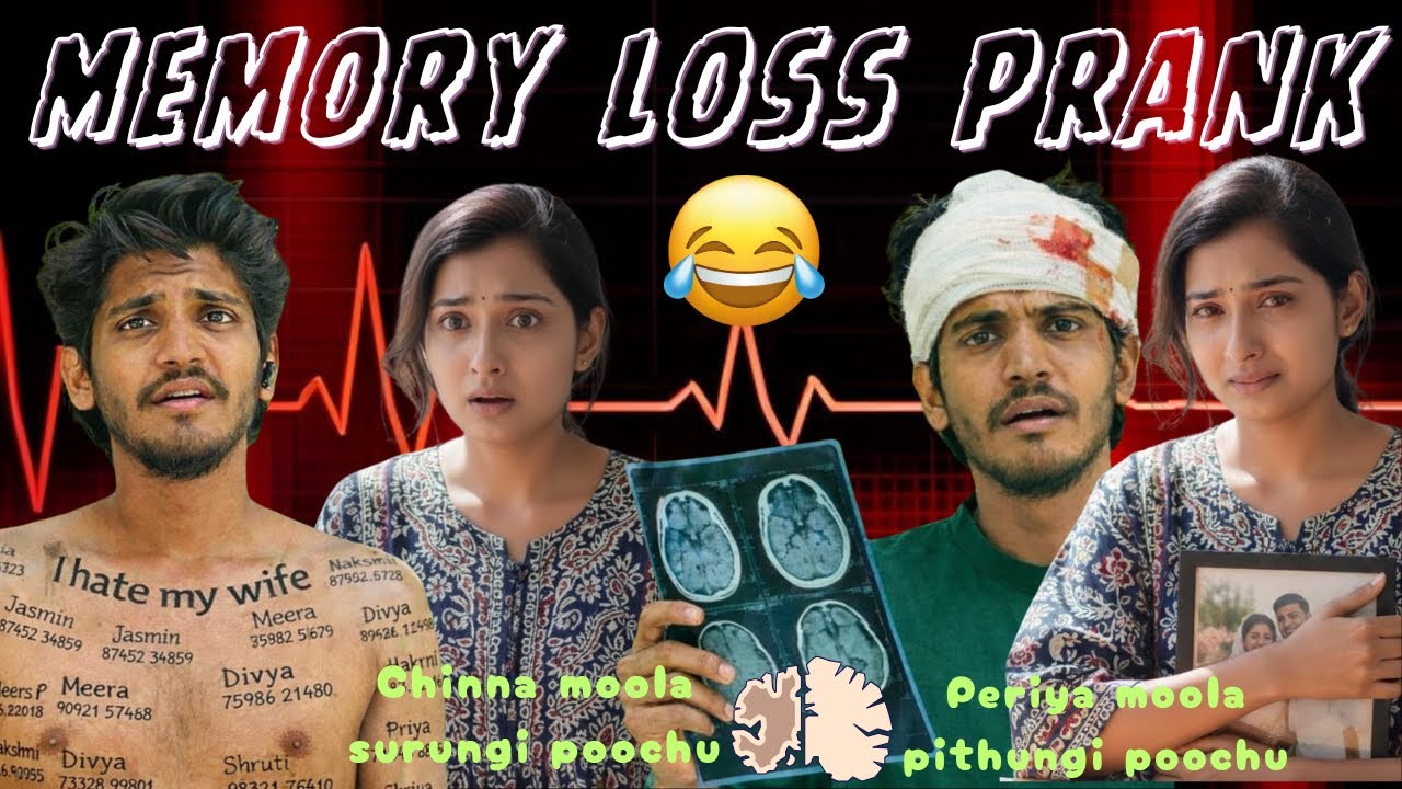 Moola kolambuna prank 😆😆😆
