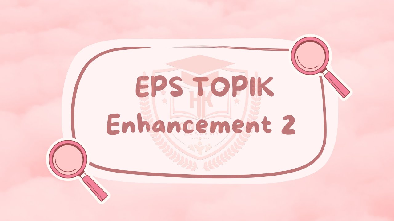 Enhancement 2