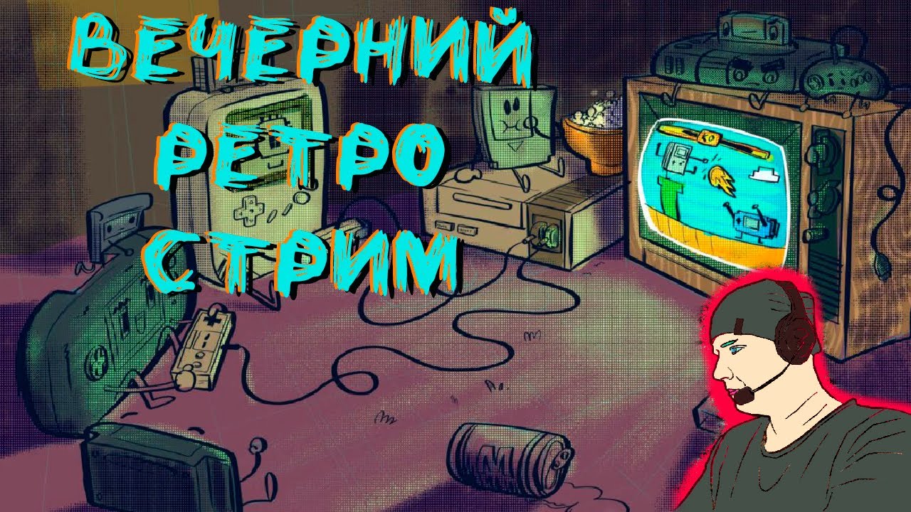 #Играем на #Nintendo #Switch  вечерний  #ретро #стрим | Shining in the Darkness