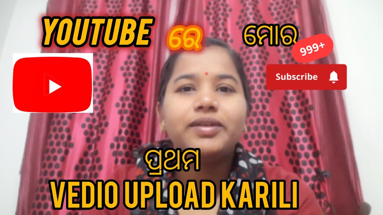 Youtube/ମୋର ପ୍ରଥମ vedio upload karili/@Sandhpadhy#full vedio