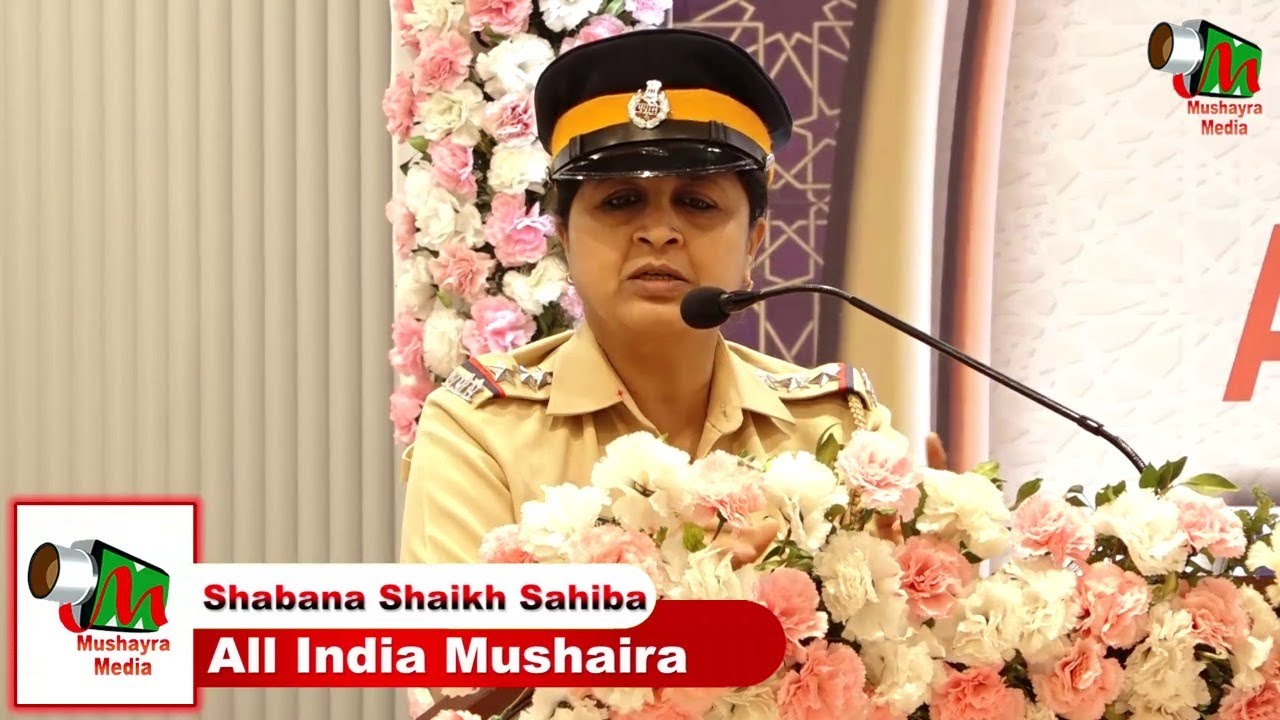 Shabana Shaikh Sahiba | Islam Gymkhana Mushaira | Mumbai | 2022