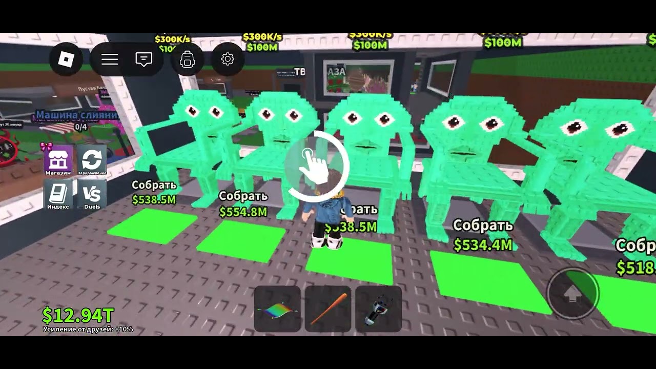 16 лютого 2026 р.