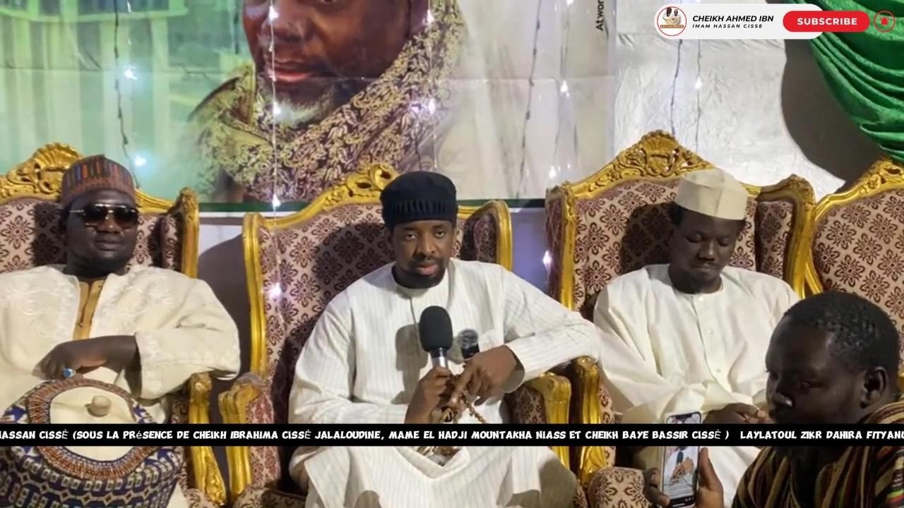 LAYLATOUL ZIKR DAHIRA FITYANUL FAYDA LI KHITMATI IMAM HASSAN CISSÈ