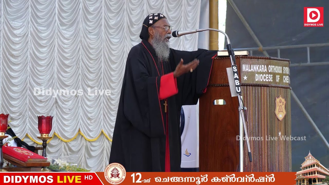 കുടുംബധ്യാനം - അഭി.യാക്കോബ് മാര് ഏലിയാസ് തിരുമേനി - Convention 2019 | Didymos Live