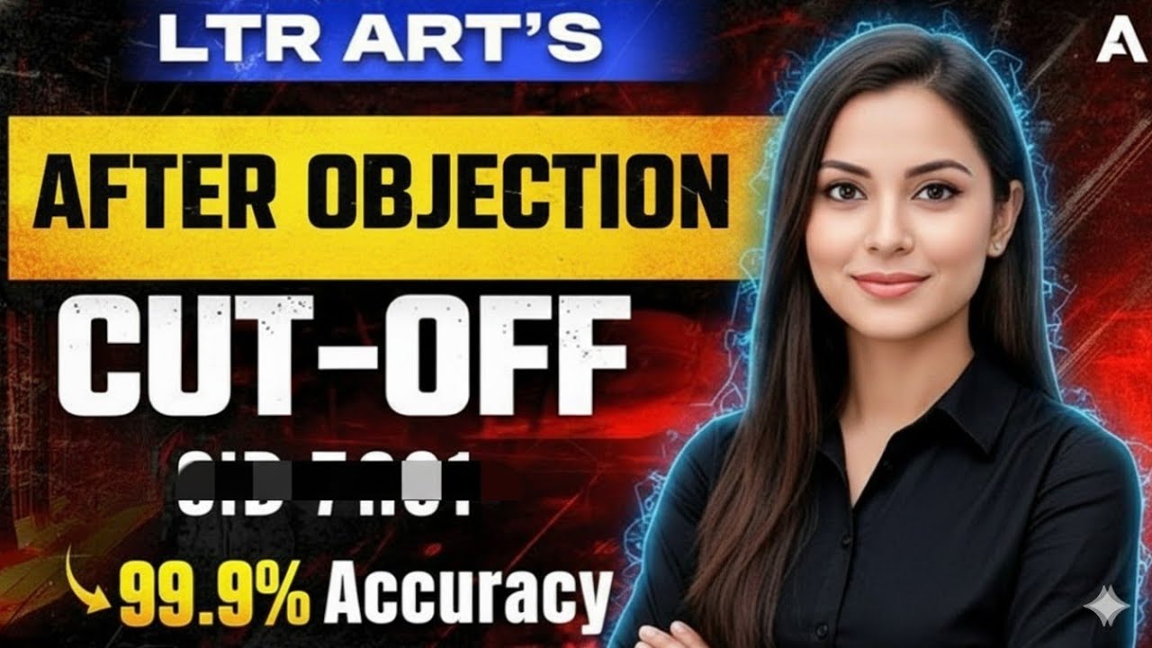 LTR ART'S CUTOFF || LTR ART'S CUT-OFF PREDICTION || LTR ART'S EXPECTED CUT-OFF
