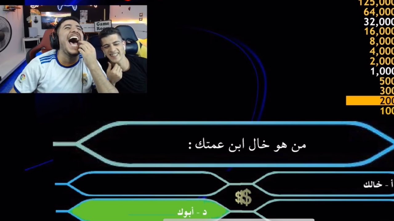 شاهد عبسي يفوز في تحدي من سيربح المليون
